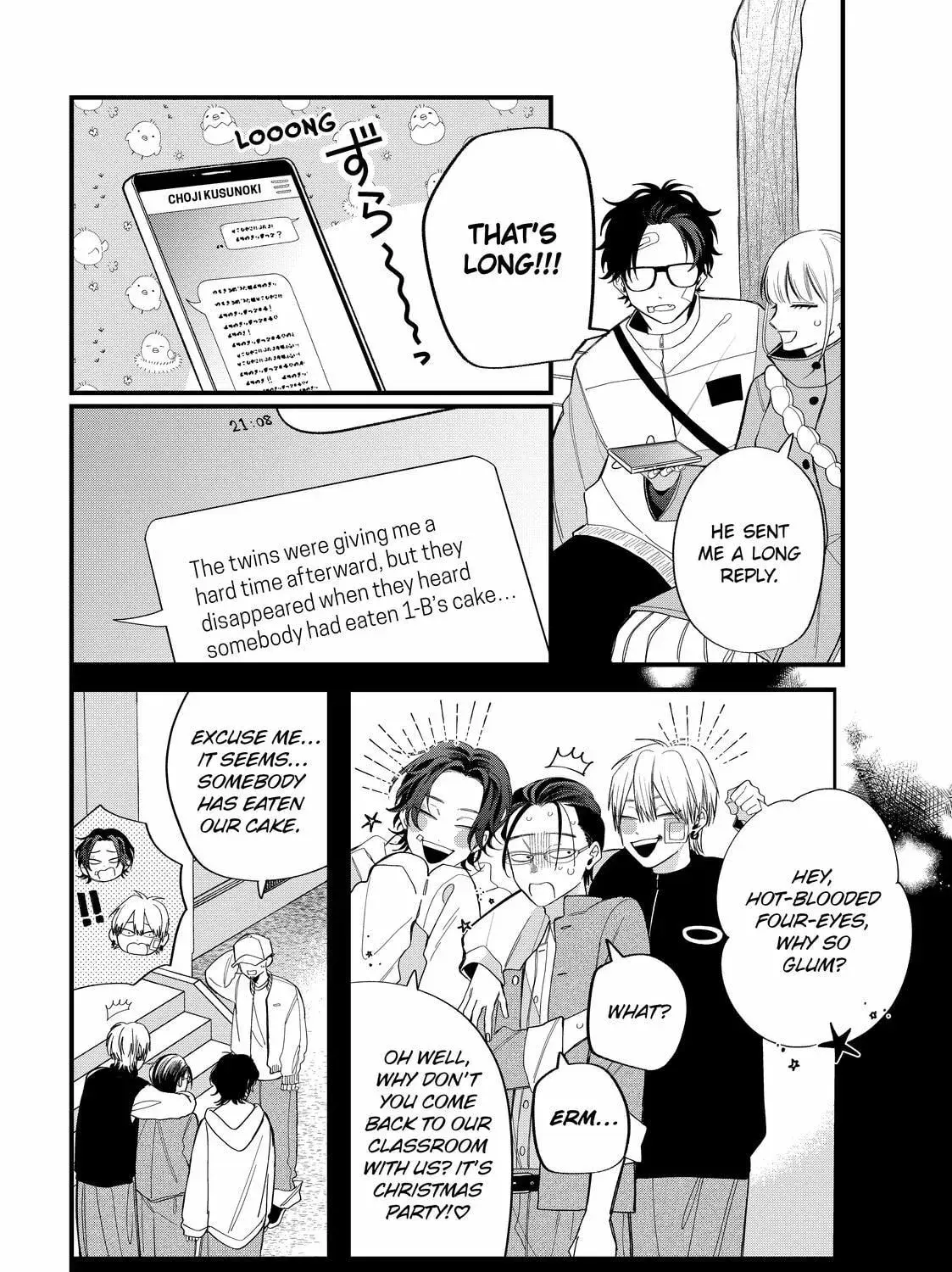 Glasses with a Chance of Delinquent - Chapter 40.1 - Page 27