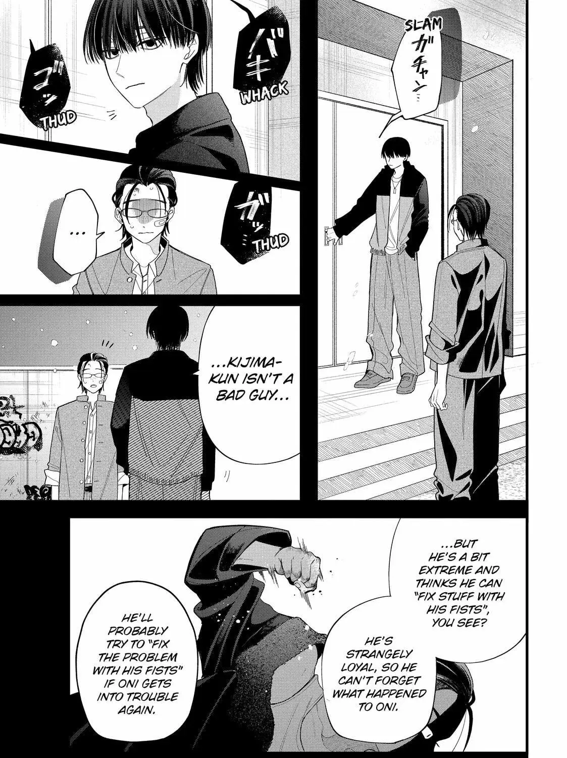 Glasses with a Chance of Delinquent - Chapter 40.1 - Page 33