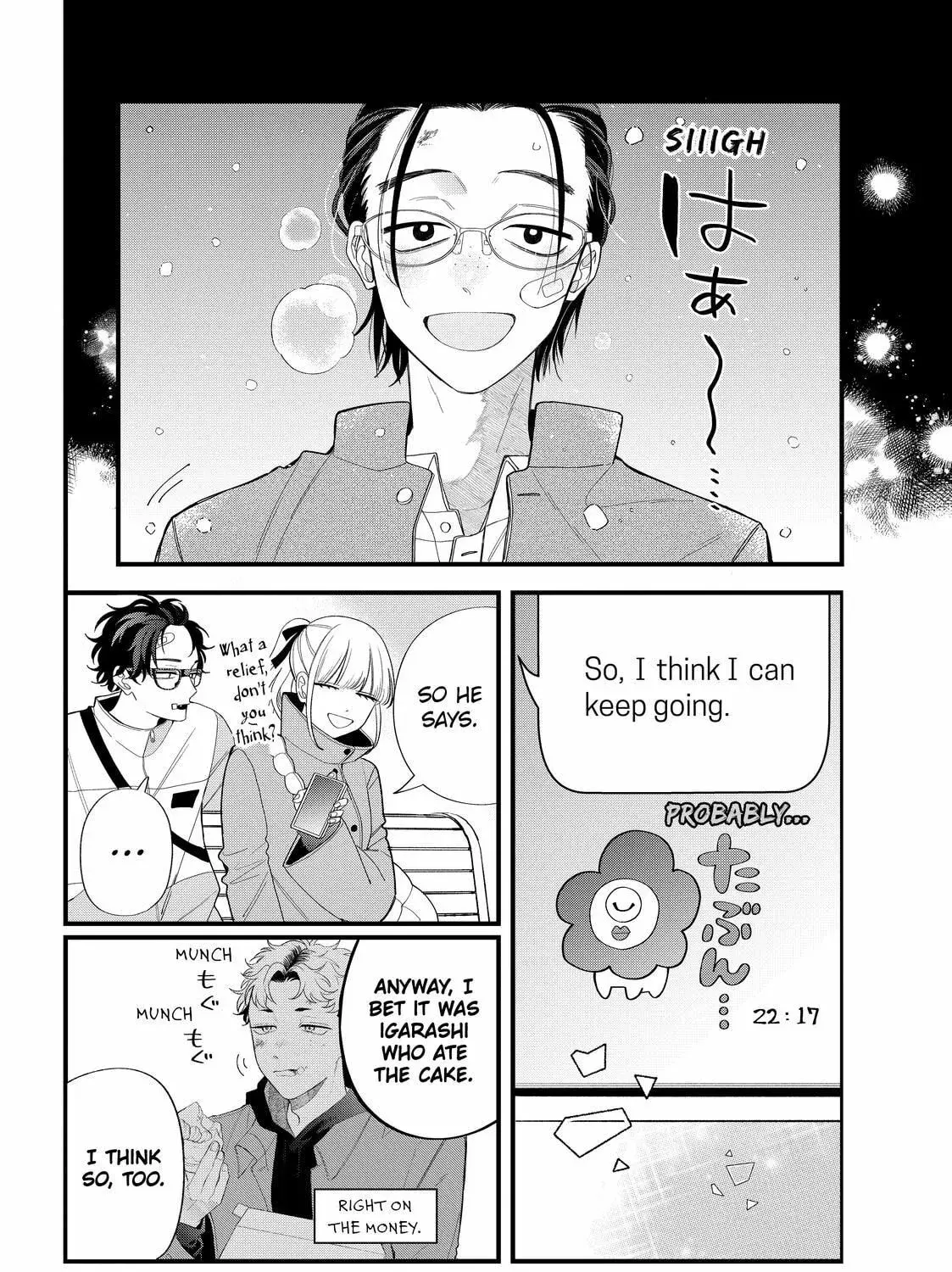 Glasses with a Chance of Delinquent - Chapter 40.1 - Page 39