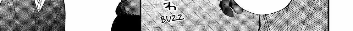 Glasses with a Chance of Delinquent - Chapter 40.2 - Page 6