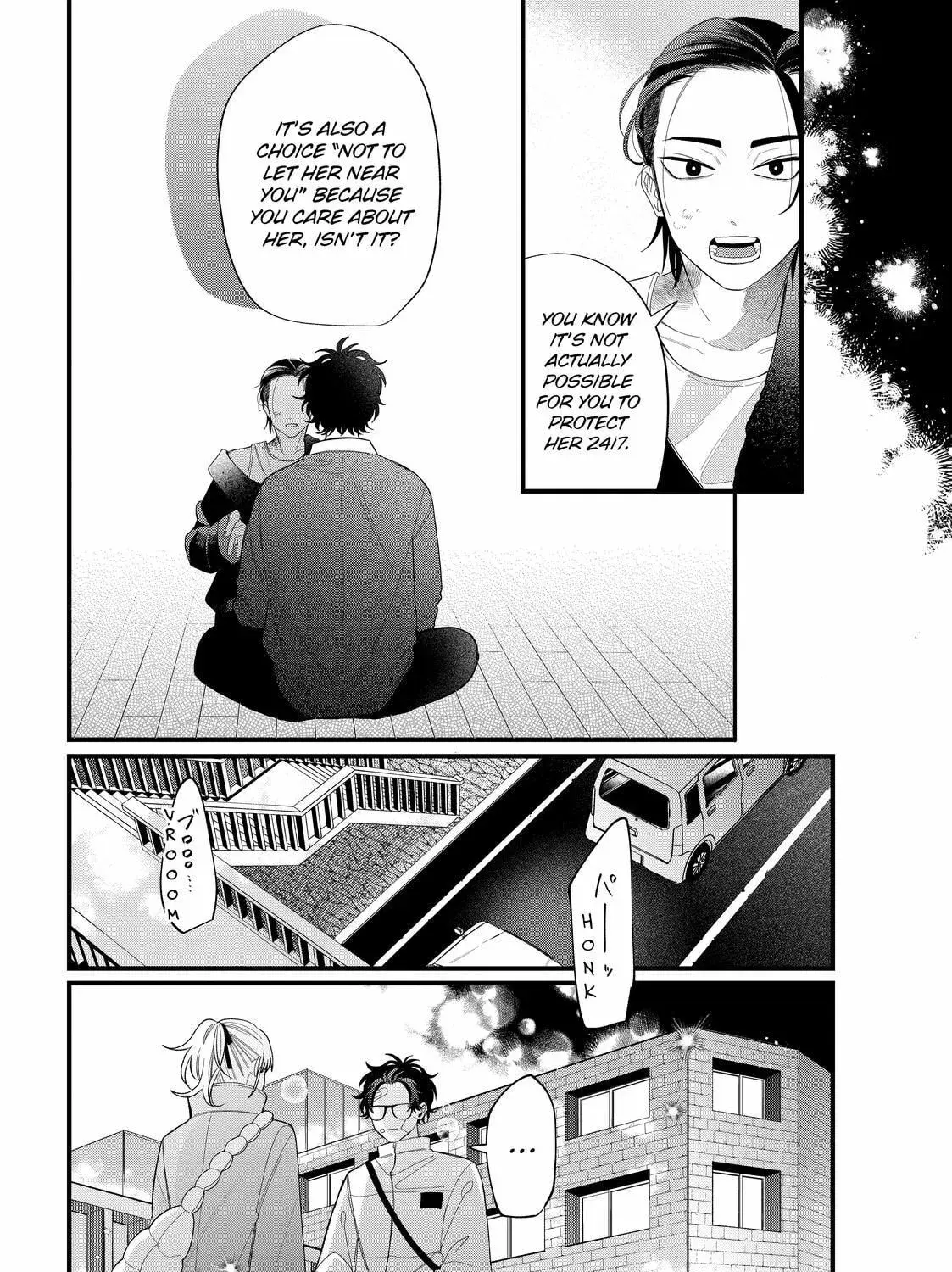 Glasses with a Chance of Delinquent - Chapter 40.2 - Page 7