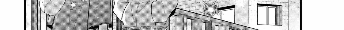 Glasses with a Chance of Delinquent - Chapter 40.2 - Page 8