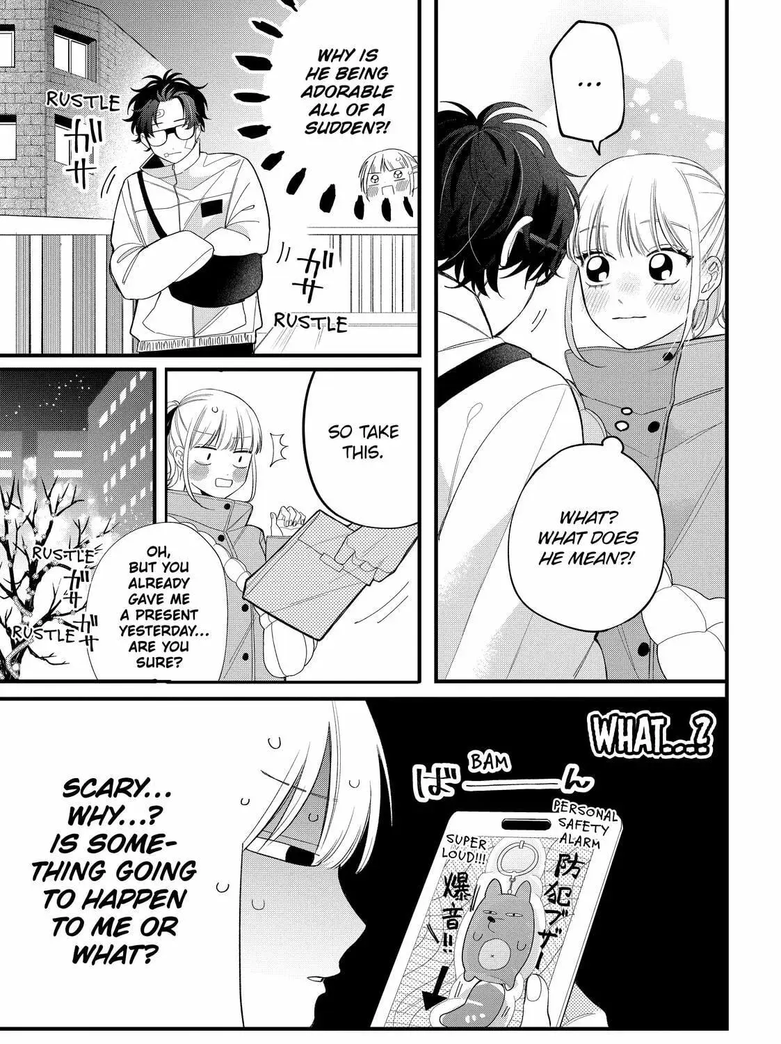 Glasses with a Chance of Delinquent - Chapter 40.2 - Page 17