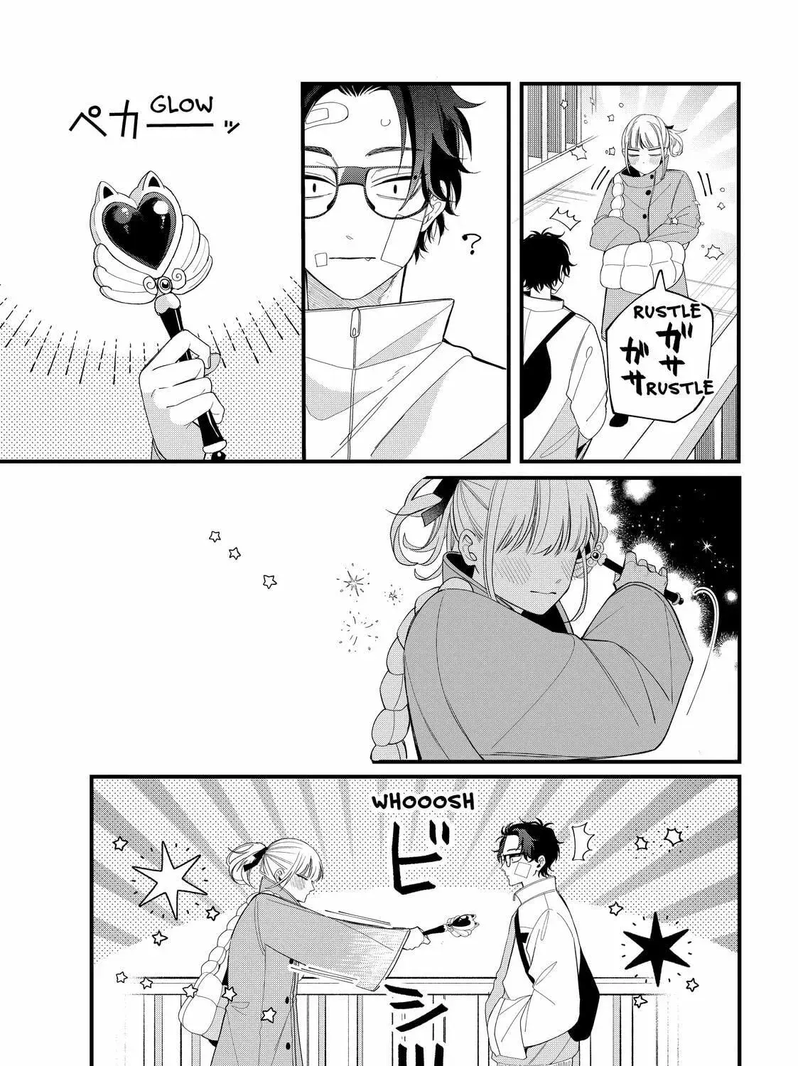 Glasses with a Chance of Delinquent - Chapter 40.2 - Page 25