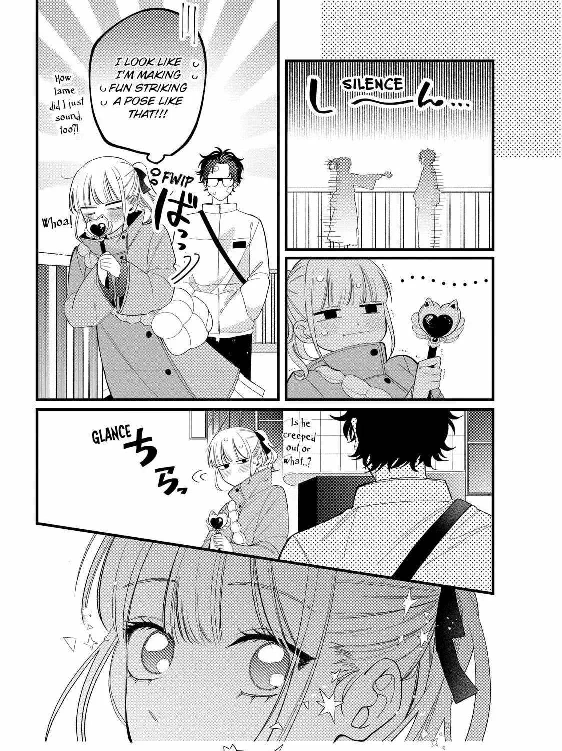 Glasses with a Chance of Delinquent - Chapter 40.2 - Page 31