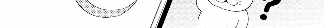 Glasses with a Chance of Delinquent - Chapter 40.2 - Page 40
