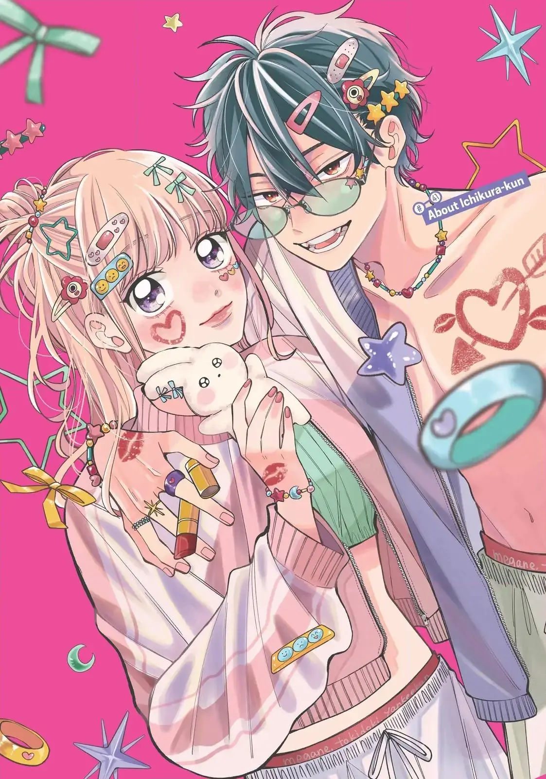 Glasses with a Chance of Delinquent - Chapter 41.1 - Page 1