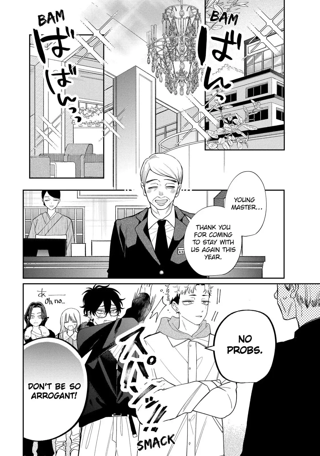 Glasses with a Chance of Delinquent - Chapter 41.1 - Page 11