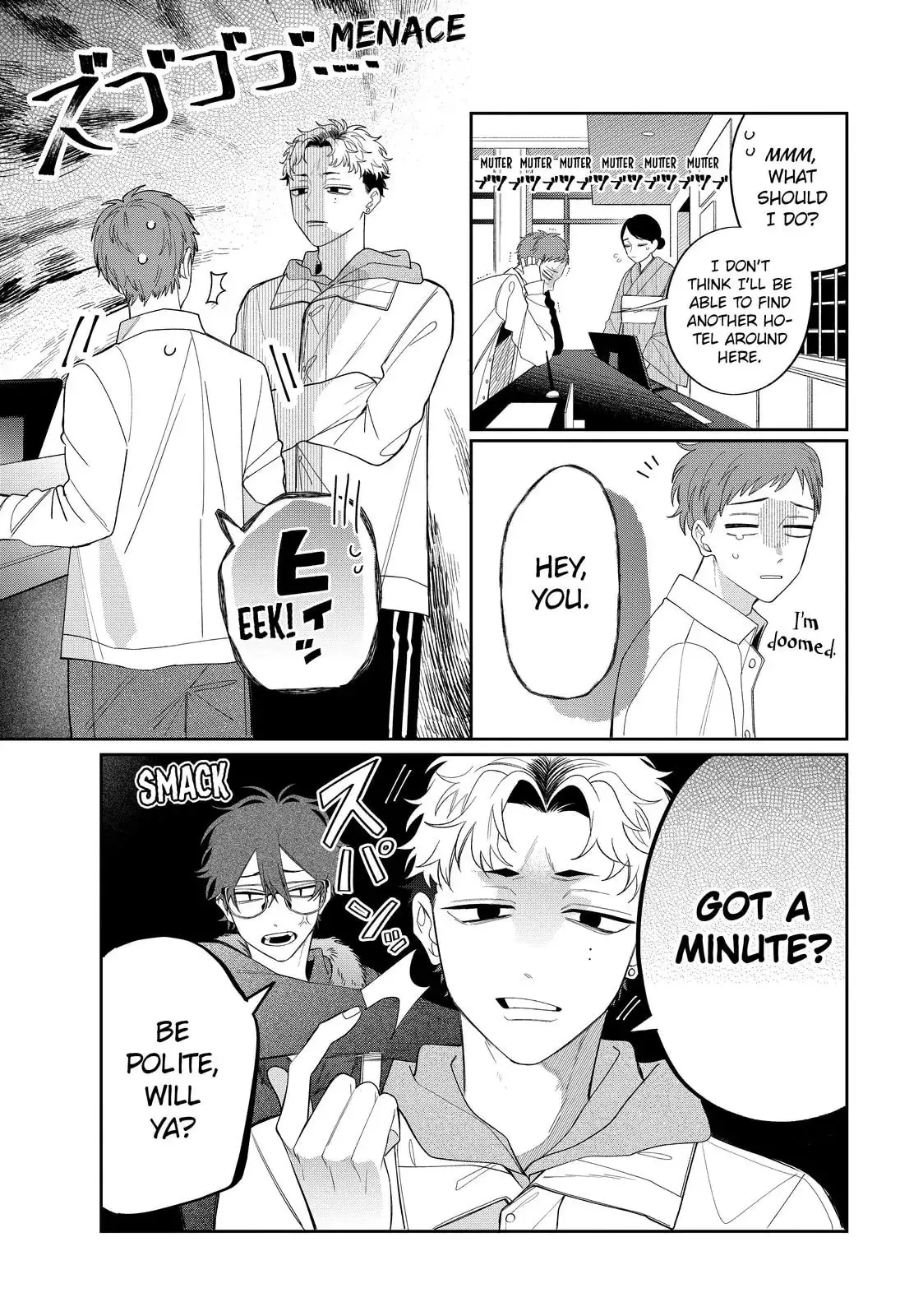 Glasses with a Chance of Delinquent - Chapter 41.1 - Page 14