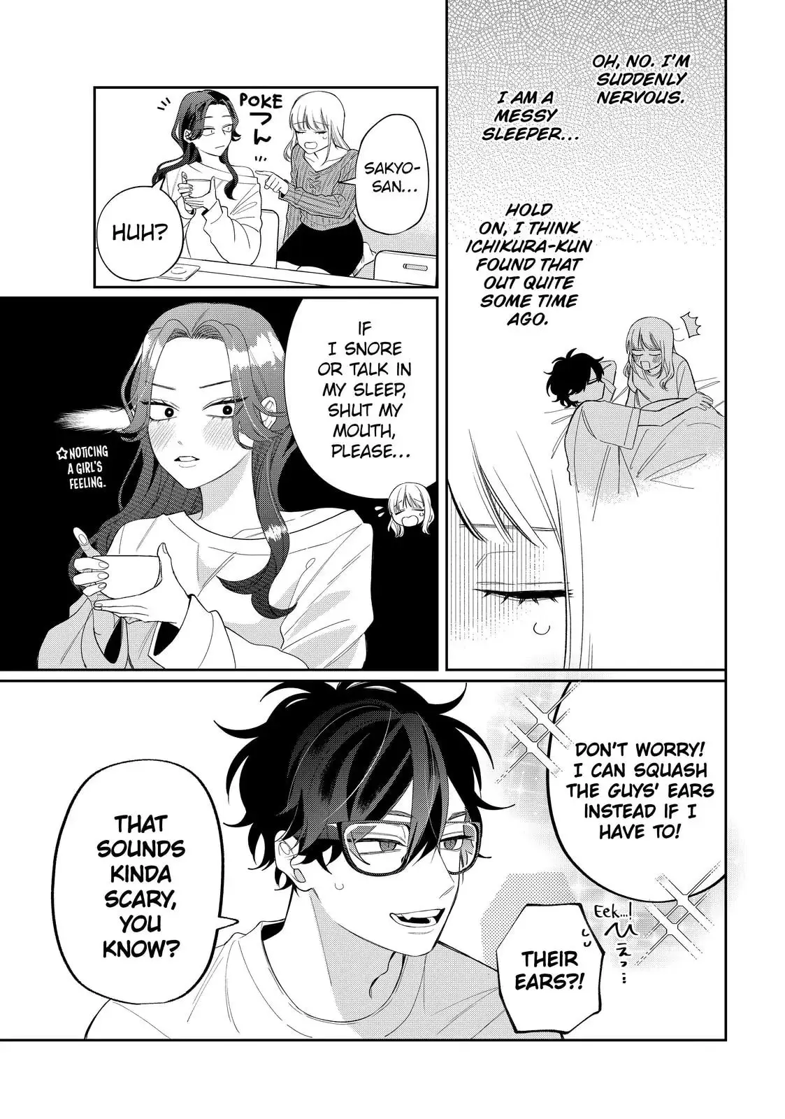 Glasses with a Chance of Delinquent - Chapter 41.2 - Page 2