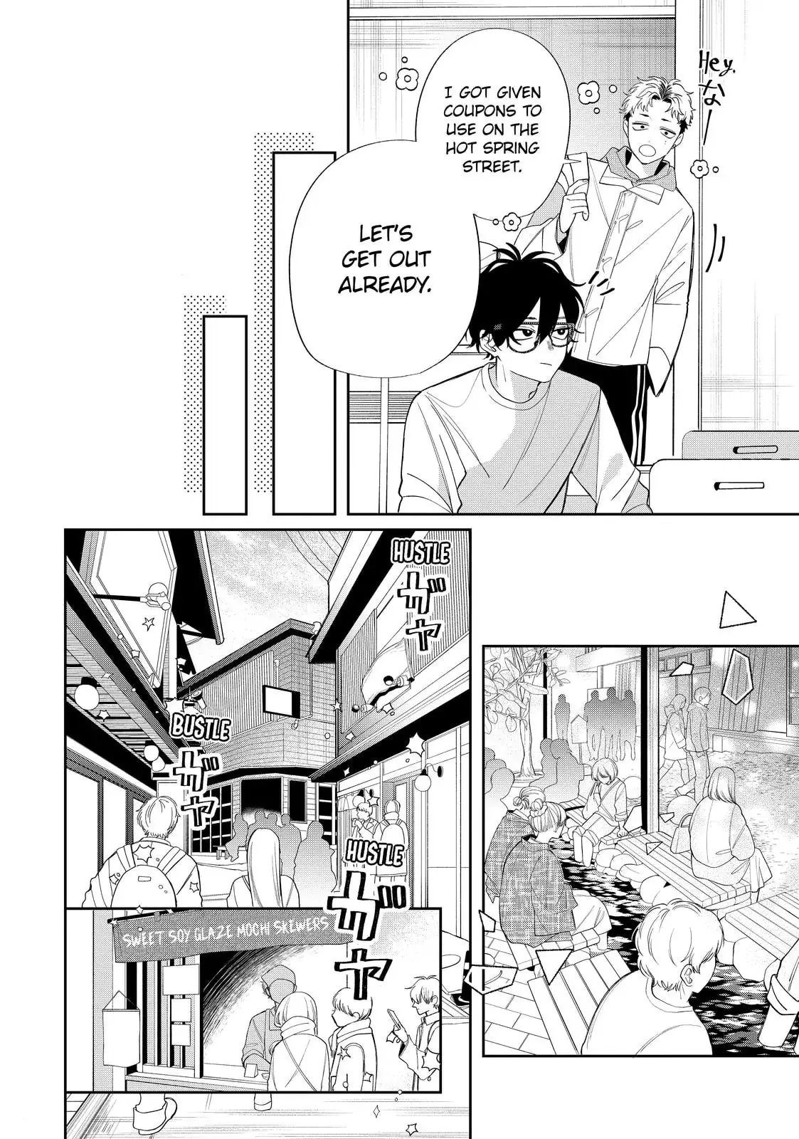 Glasses with a Chance of Delinquent - Chapter 41.2 - Page 3