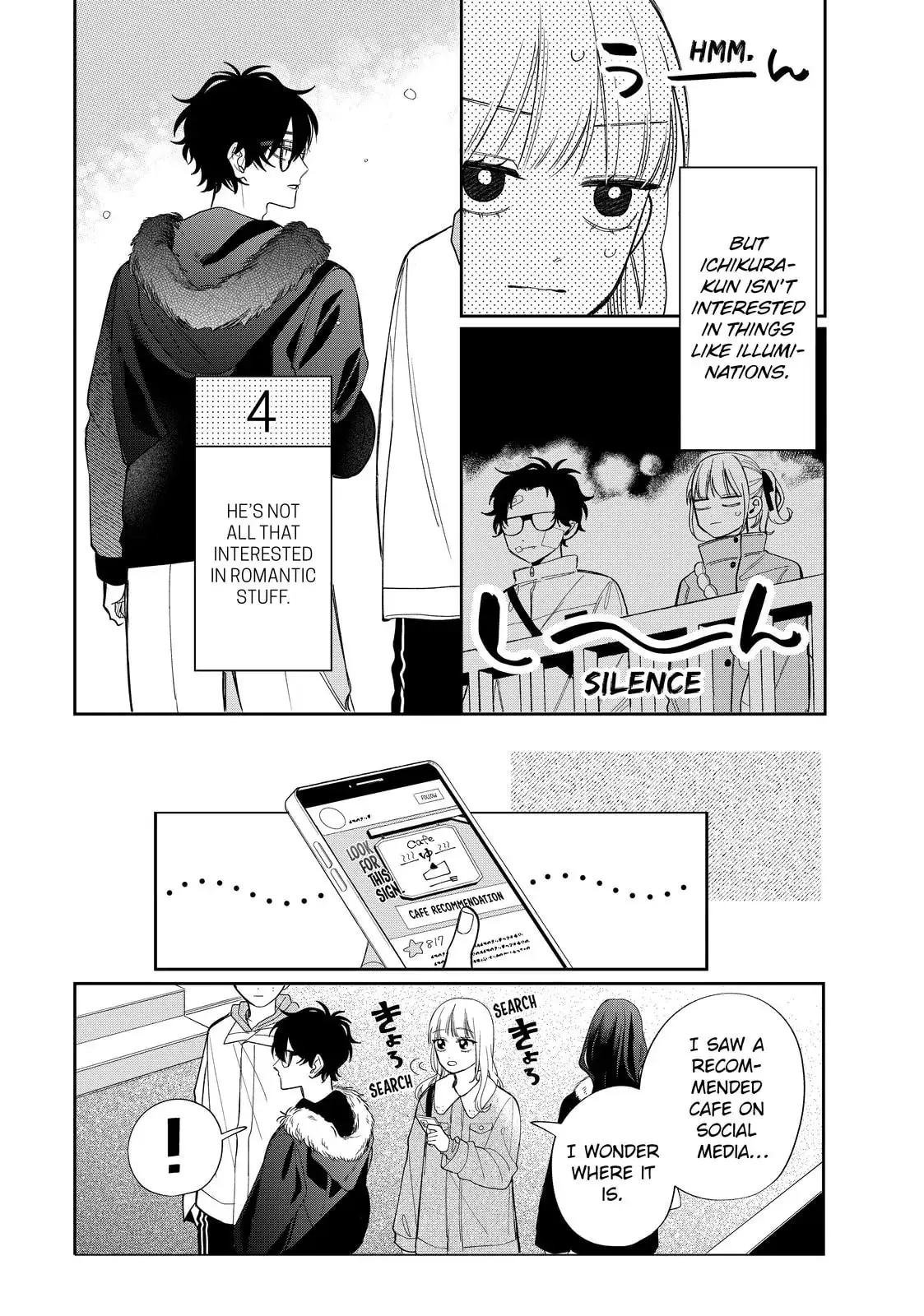 Glasses with a Chance of Delinquent - Chapter 41.2 - Page 7