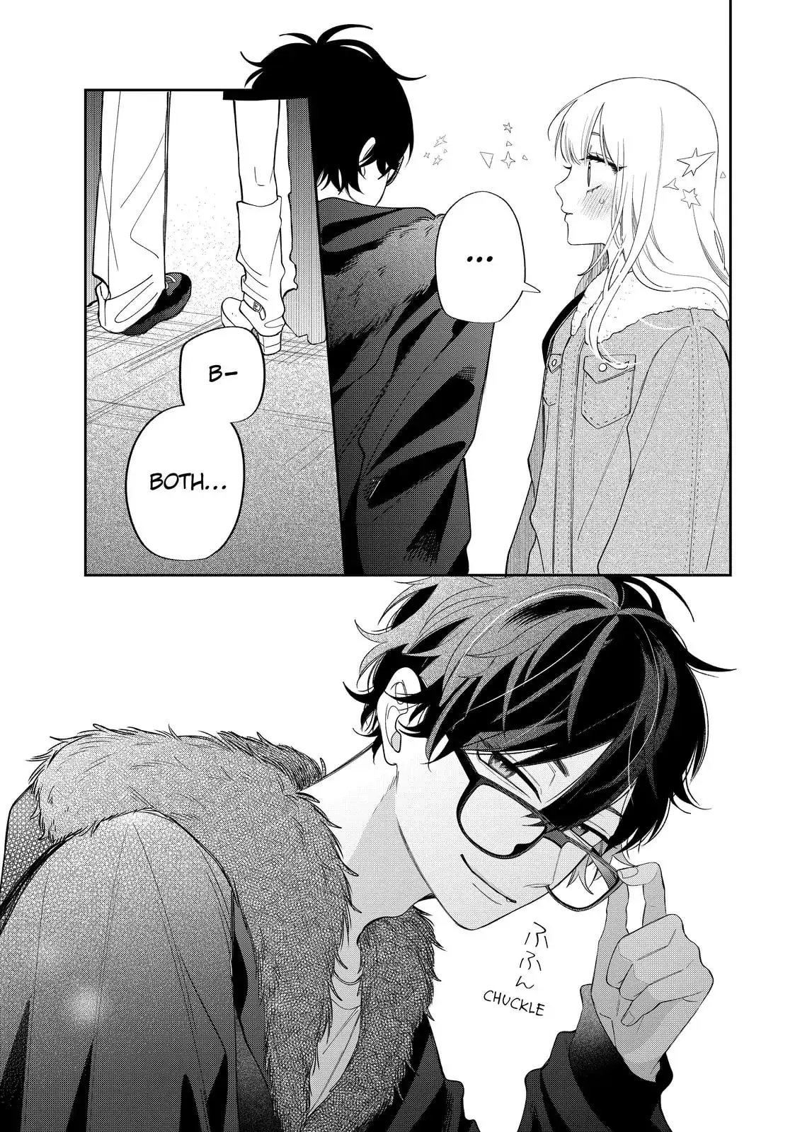 Glasses with a Chance of Delinquent - Chapter 41.2 - Page 10