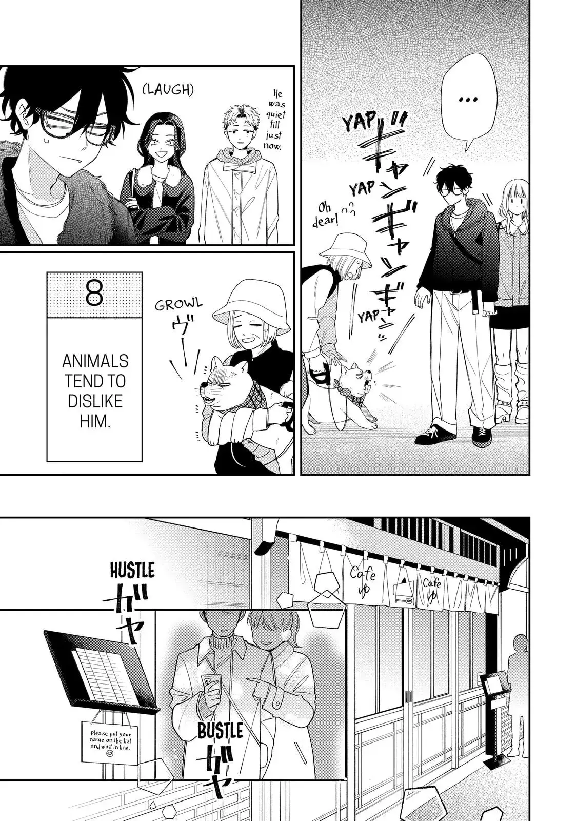 Glasses with a Chance of Delinquent - Chapter 41.2 - Page 12