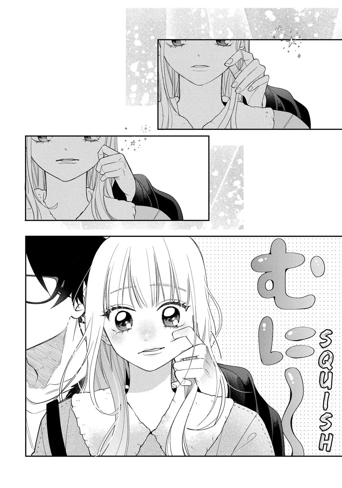 Glasses with a Chance of Delinquent - Chapter 41.2 - Page 15