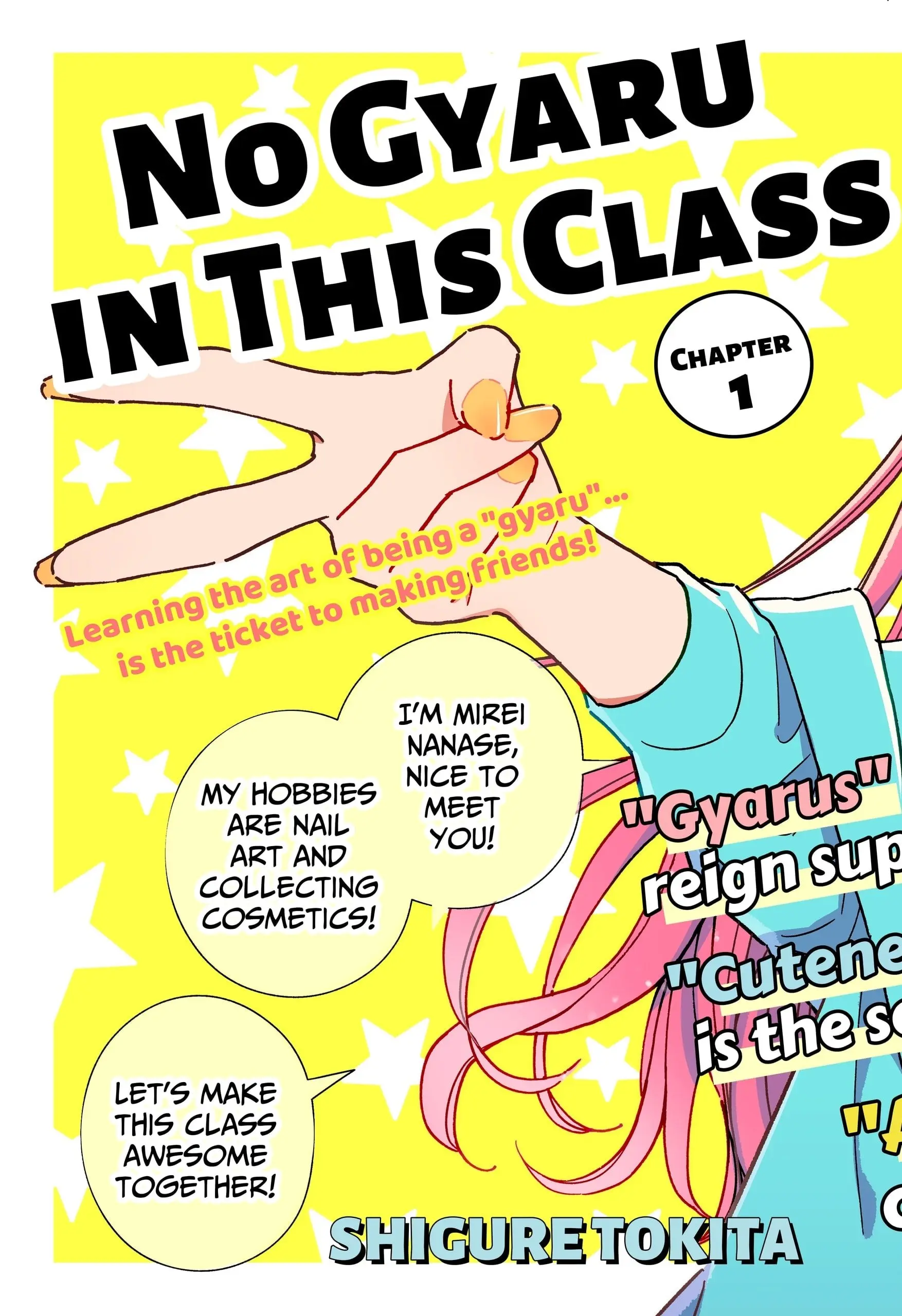 No Gyaru in This Class - Chapter 1 - 3 - Page 3