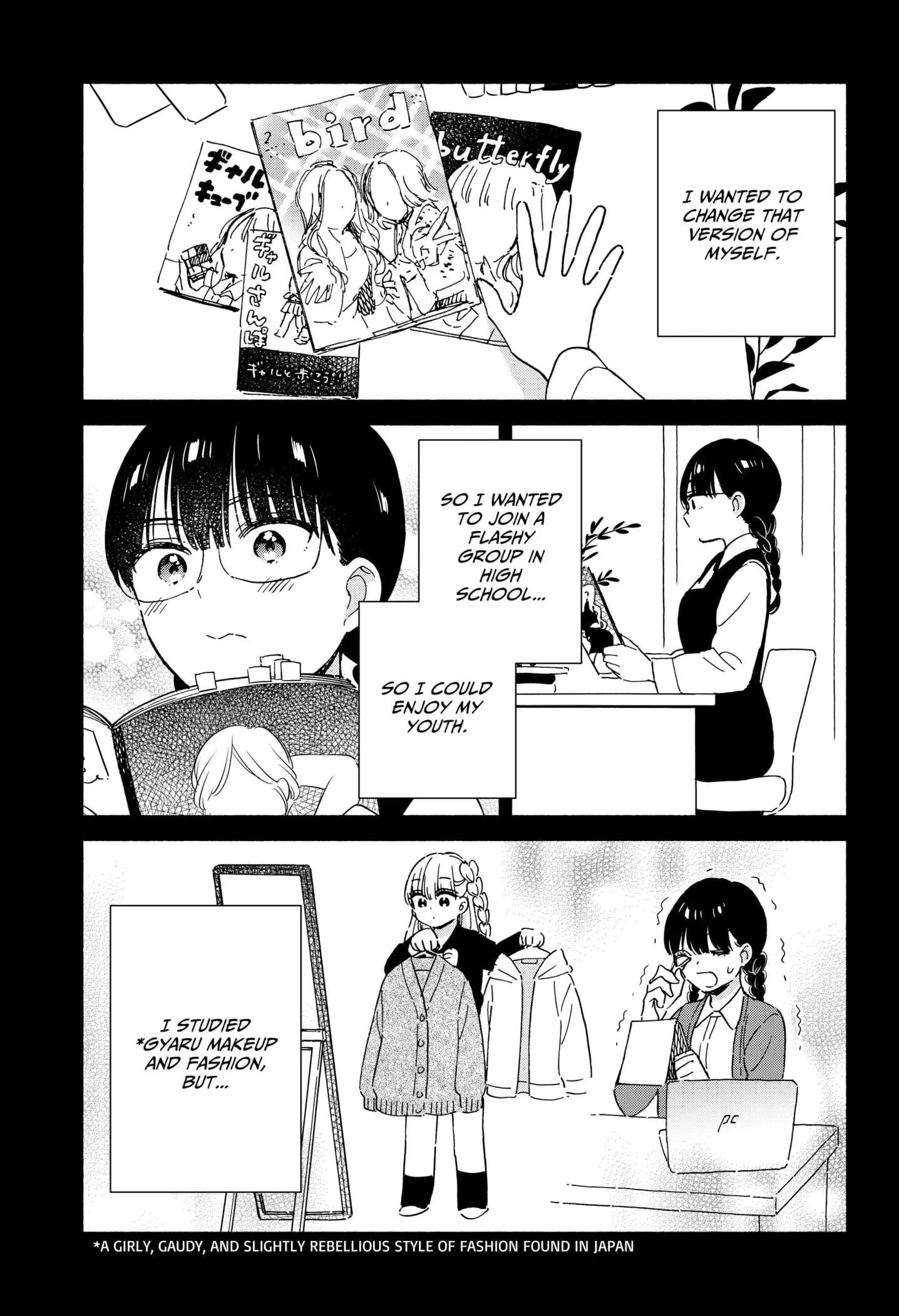 No Gyaru in This Class - Chapter 1 - 3 - Page 5