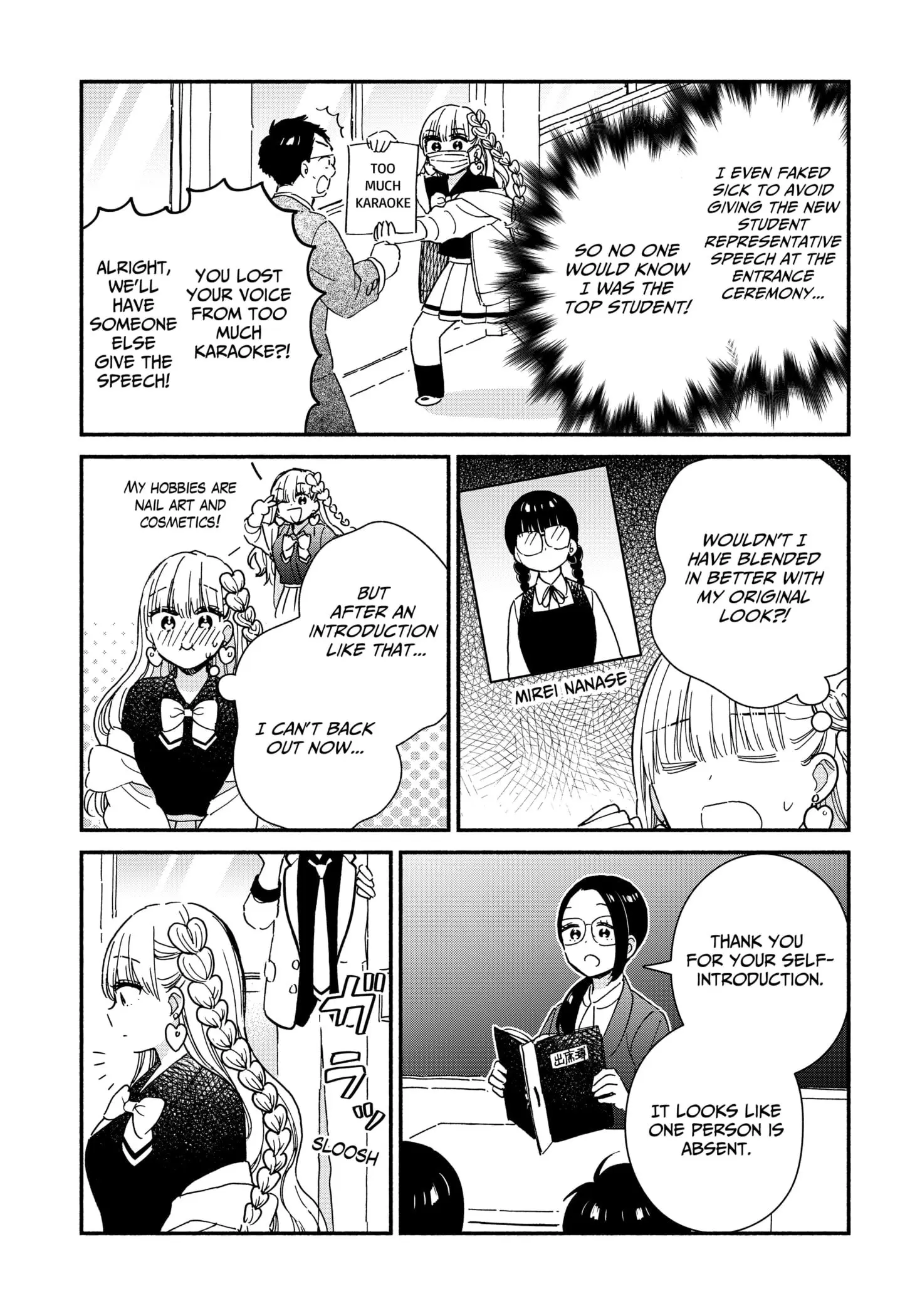 No Gyaru in This Class - Chapter 1 - 3 - Page 7