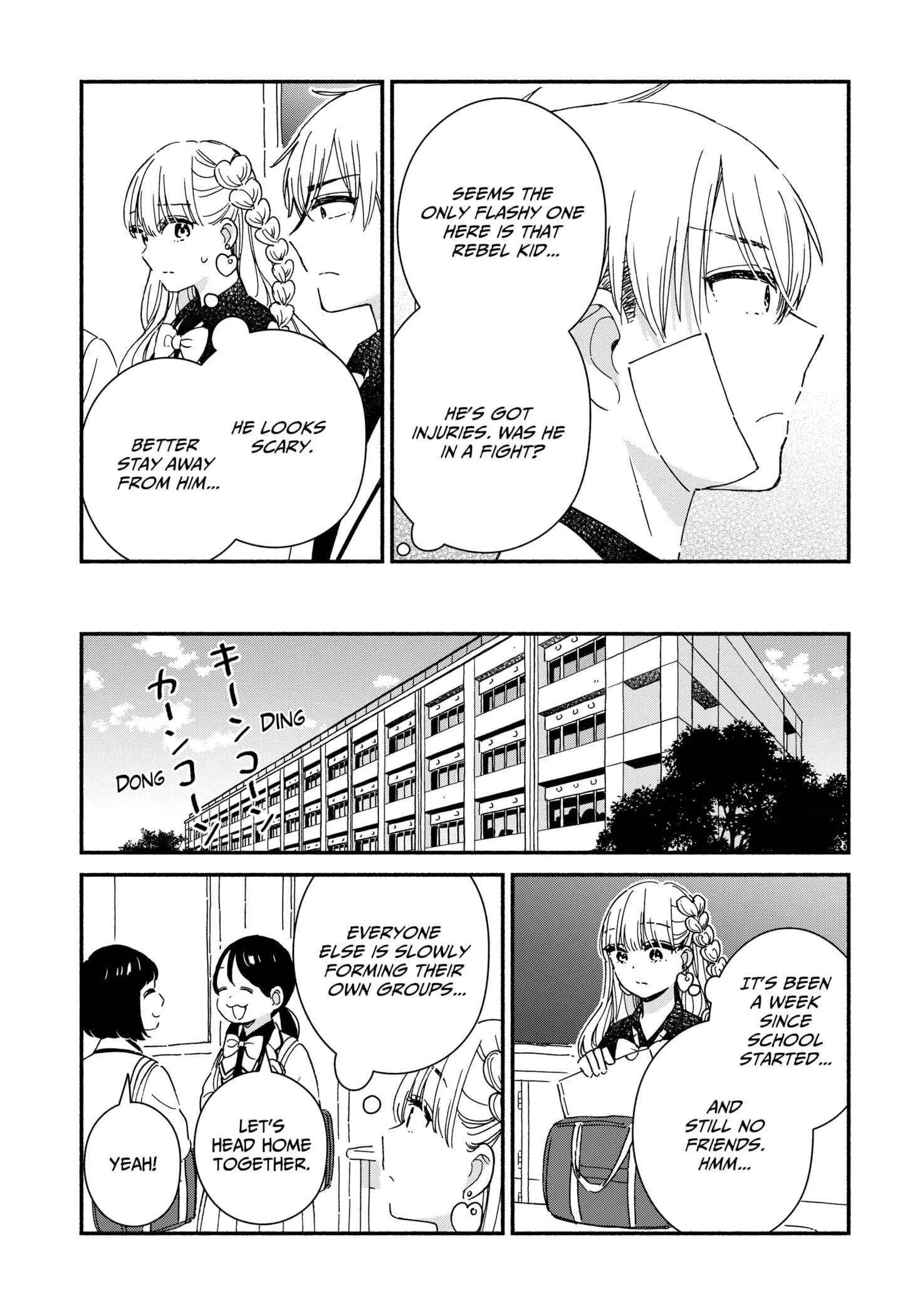 No Gyaru in This Class - Chapter 1 - 3 - Page 9