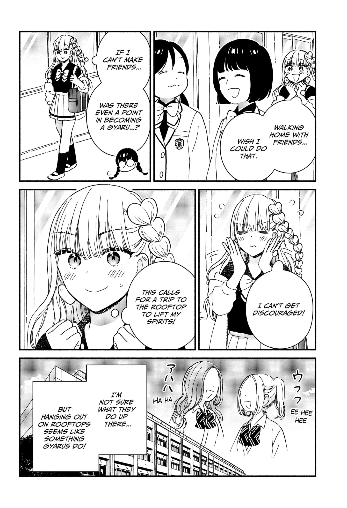 No Gyaru in This Class - Chapter 1 - 3 - Page 10