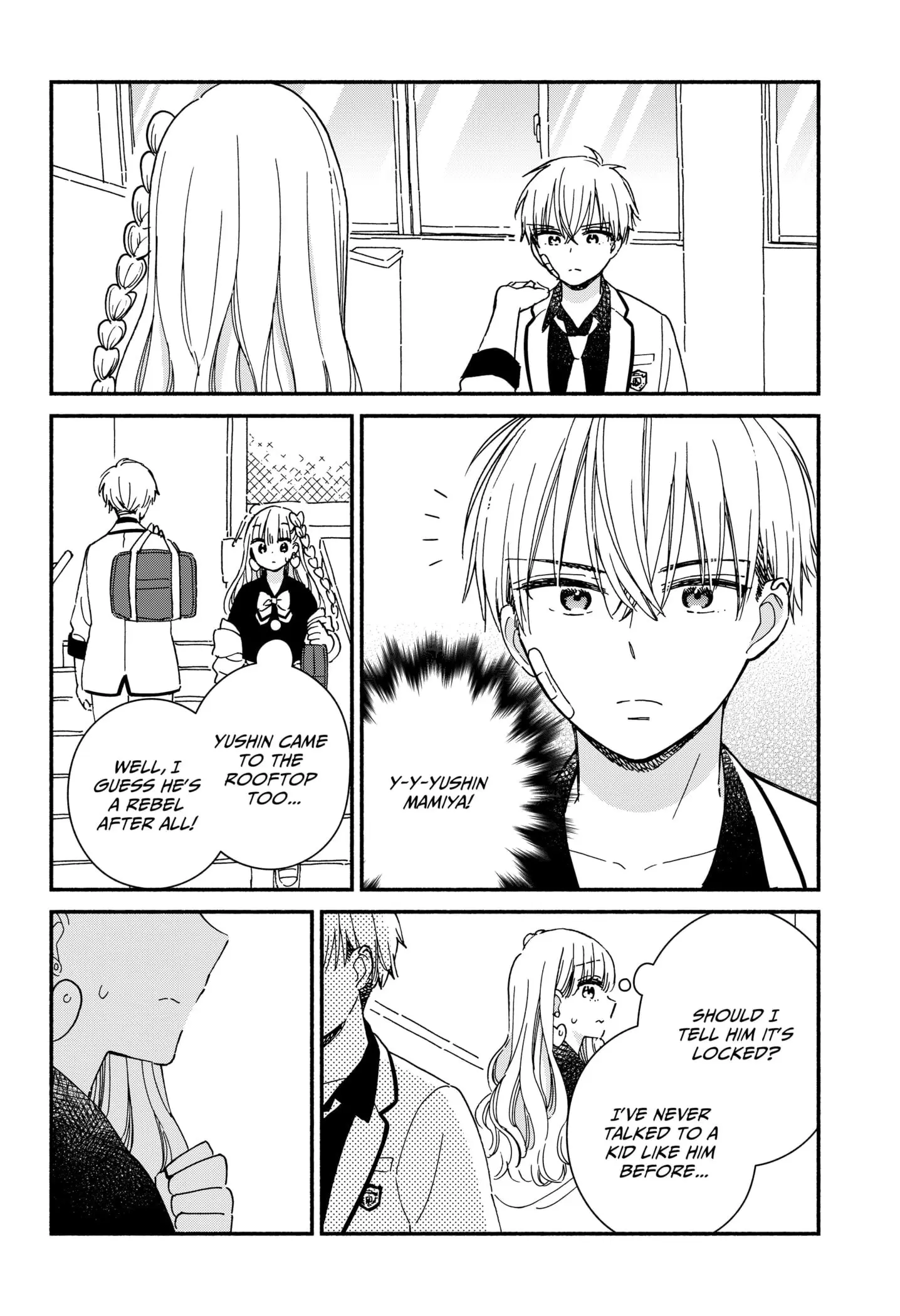 No Gyaru in This Class - Chapter 1 - 3 - Page 12