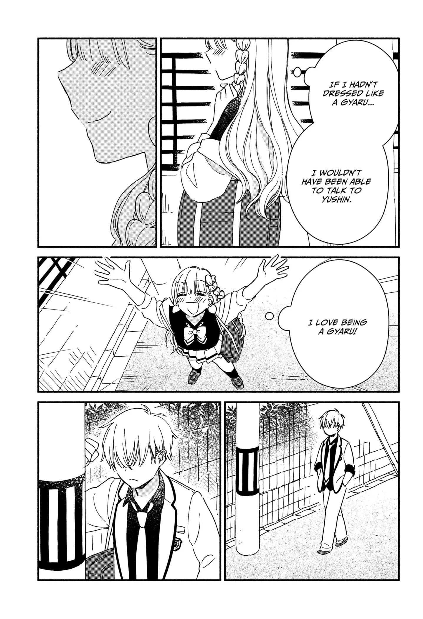 No Gyaru in This Class - Chapter 1 - 3 - Page 17