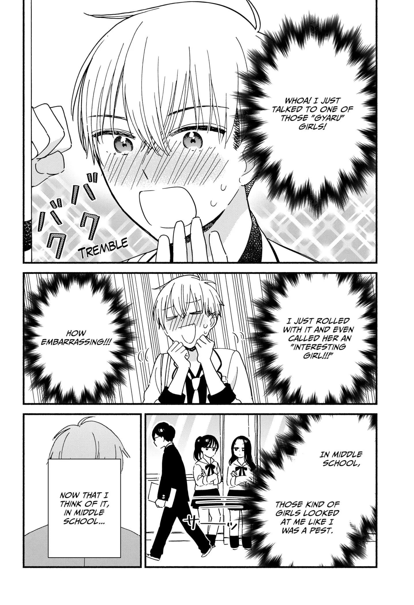 No Gyaru in This Class - Chapter 1 - 3 - Page 18
