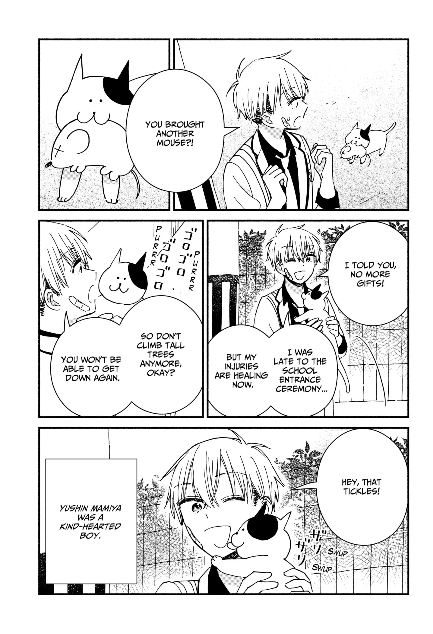 No Gyaru in This Class - Chapter 1 - 3 - Page 21