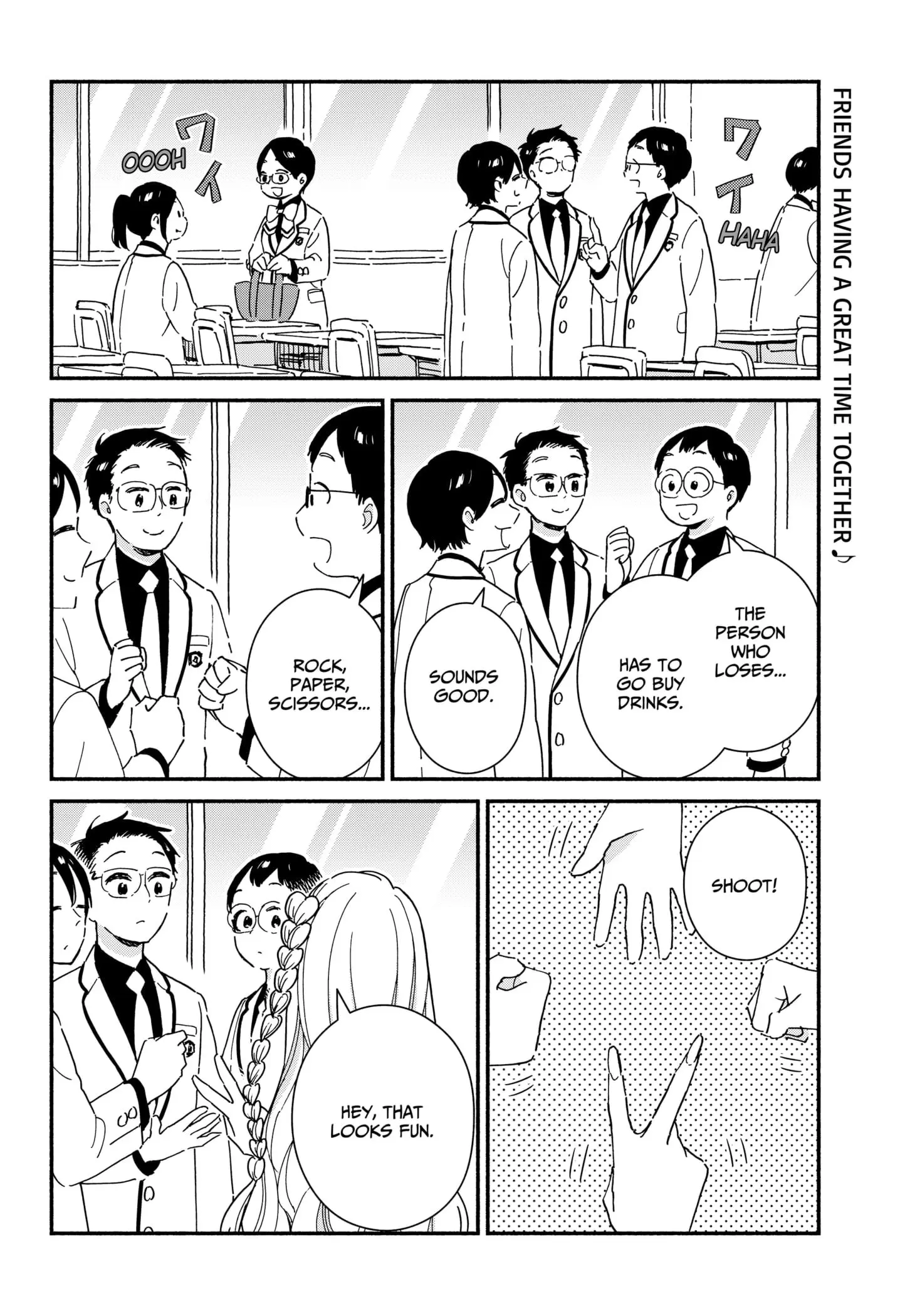 No Gyaru in This Class - Chapter 1 - 3 - Page 25