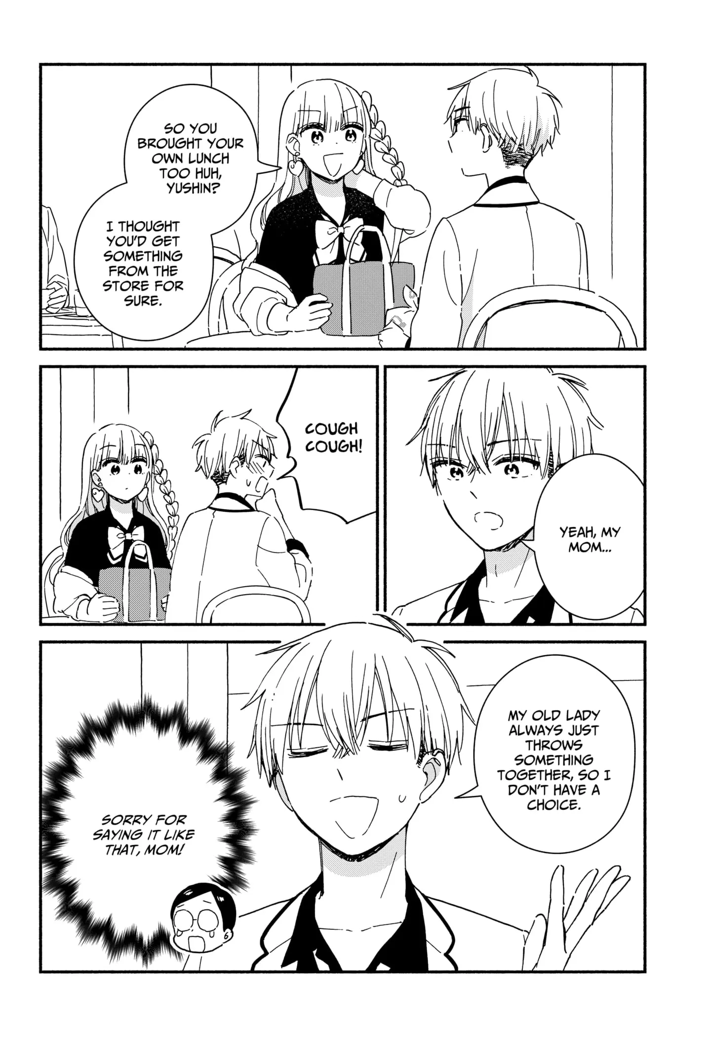 No Gyaru in This Class - Chapter 1 - 3 - Page 31