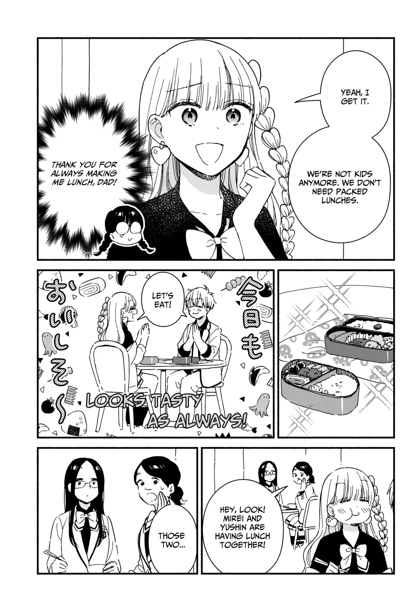 No Gyaru in This Class - Chapter 1 - 3 - Page 32