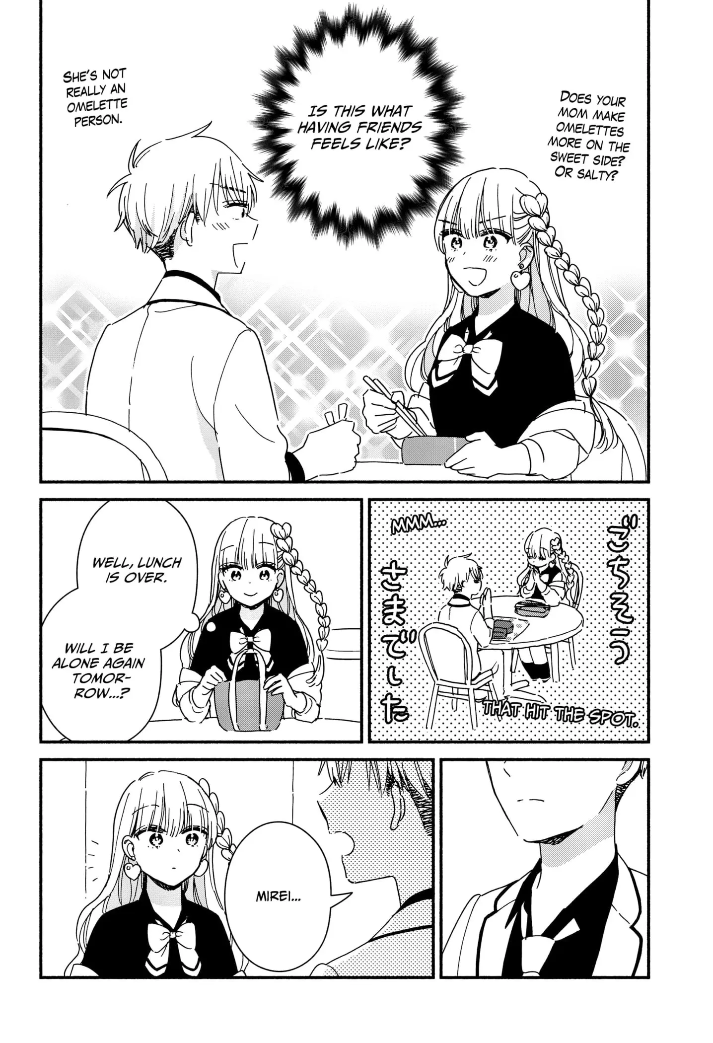No Gyaru in This Class - Chapter 1 - 3 - Page 35