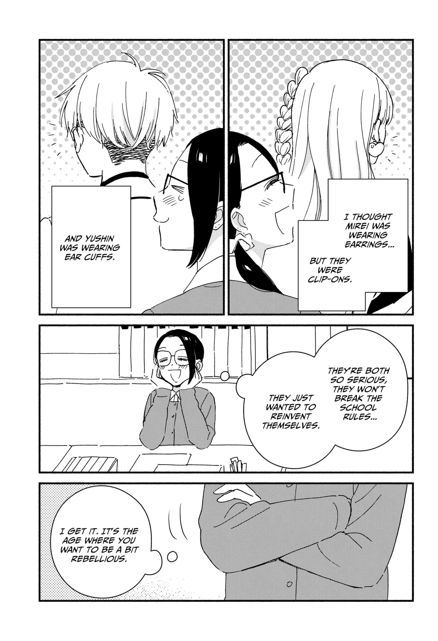 No Gyaru in This Class - Chapter 1 - 3 - Page 40