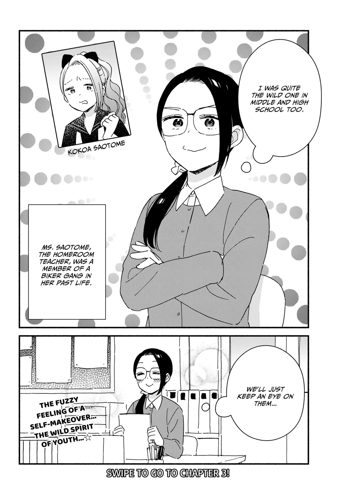 No Gyaru in This Class - Chapter 1 - 3 - Page 41