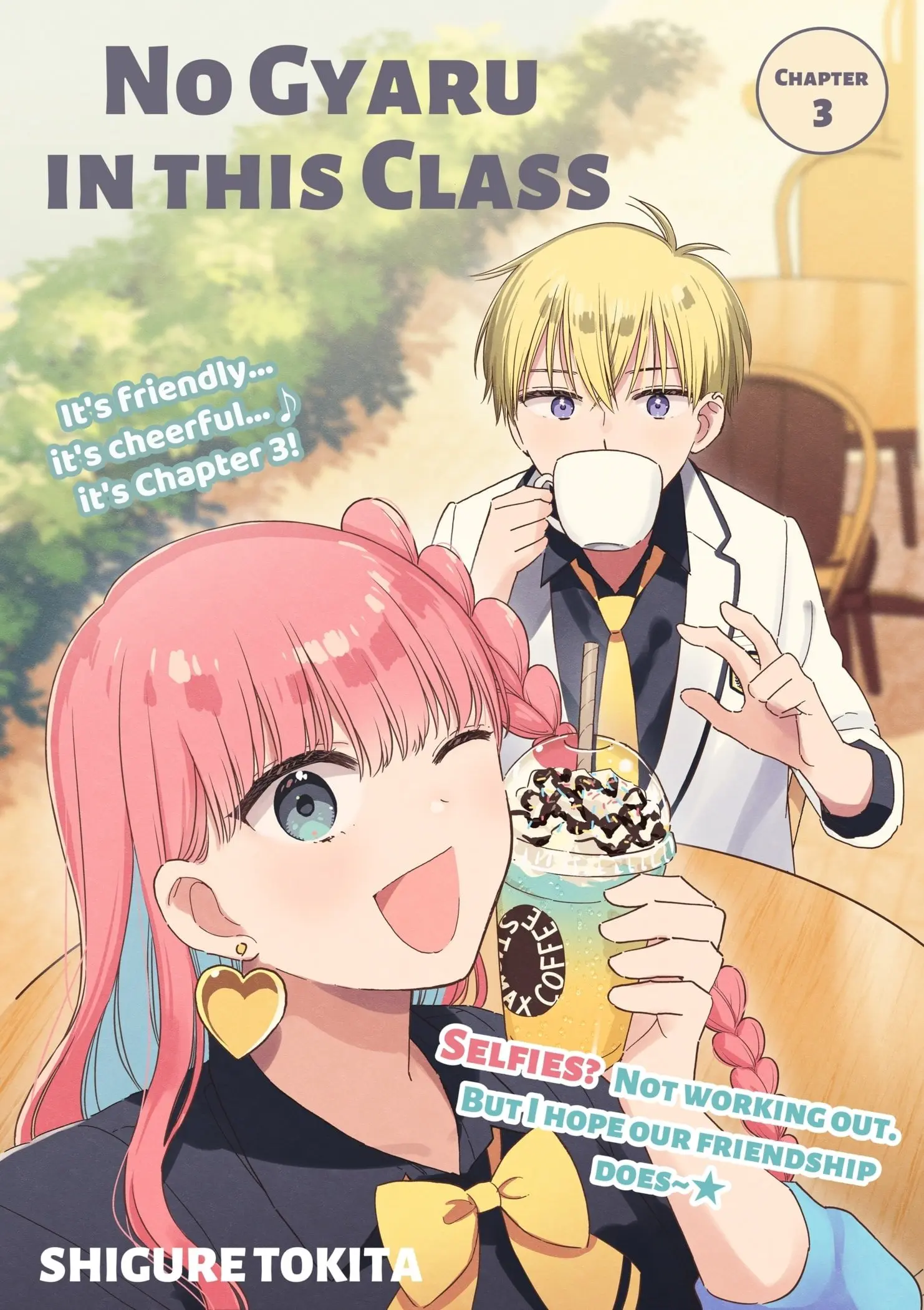 No Gyaru in This Class - Chapter 1 - 3 - Page 42