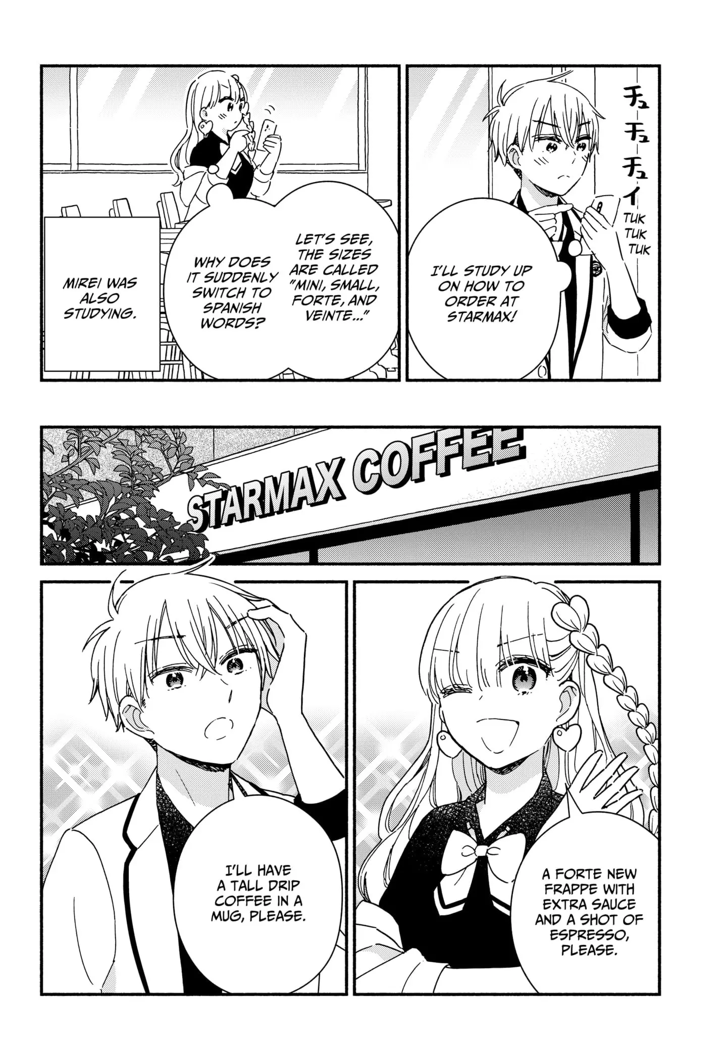 No Gyaru in This Class - Chapter 1 - 3 - Page 47