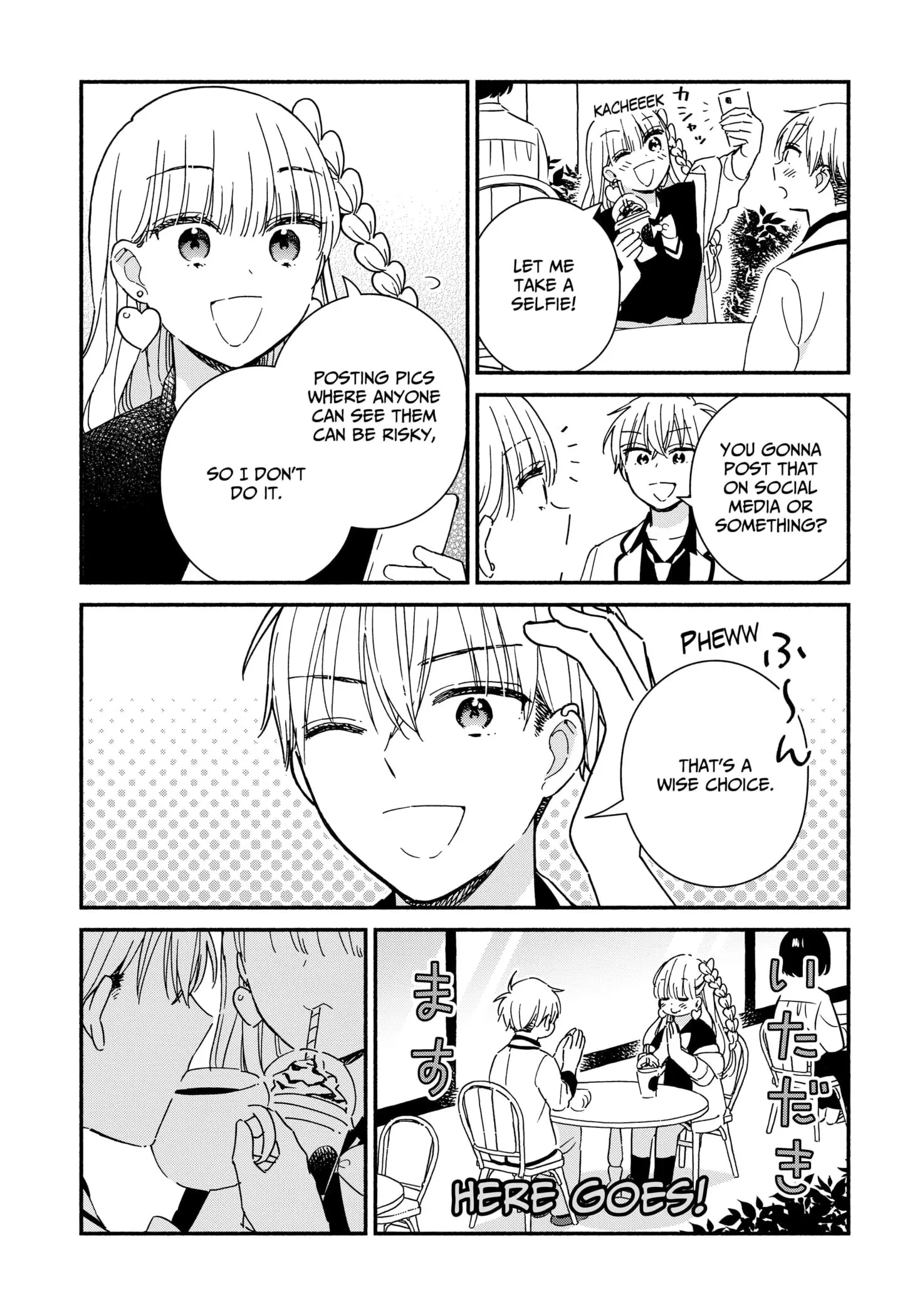 No Gyaru in This Class - Chapter 1 - 3 - Page 48