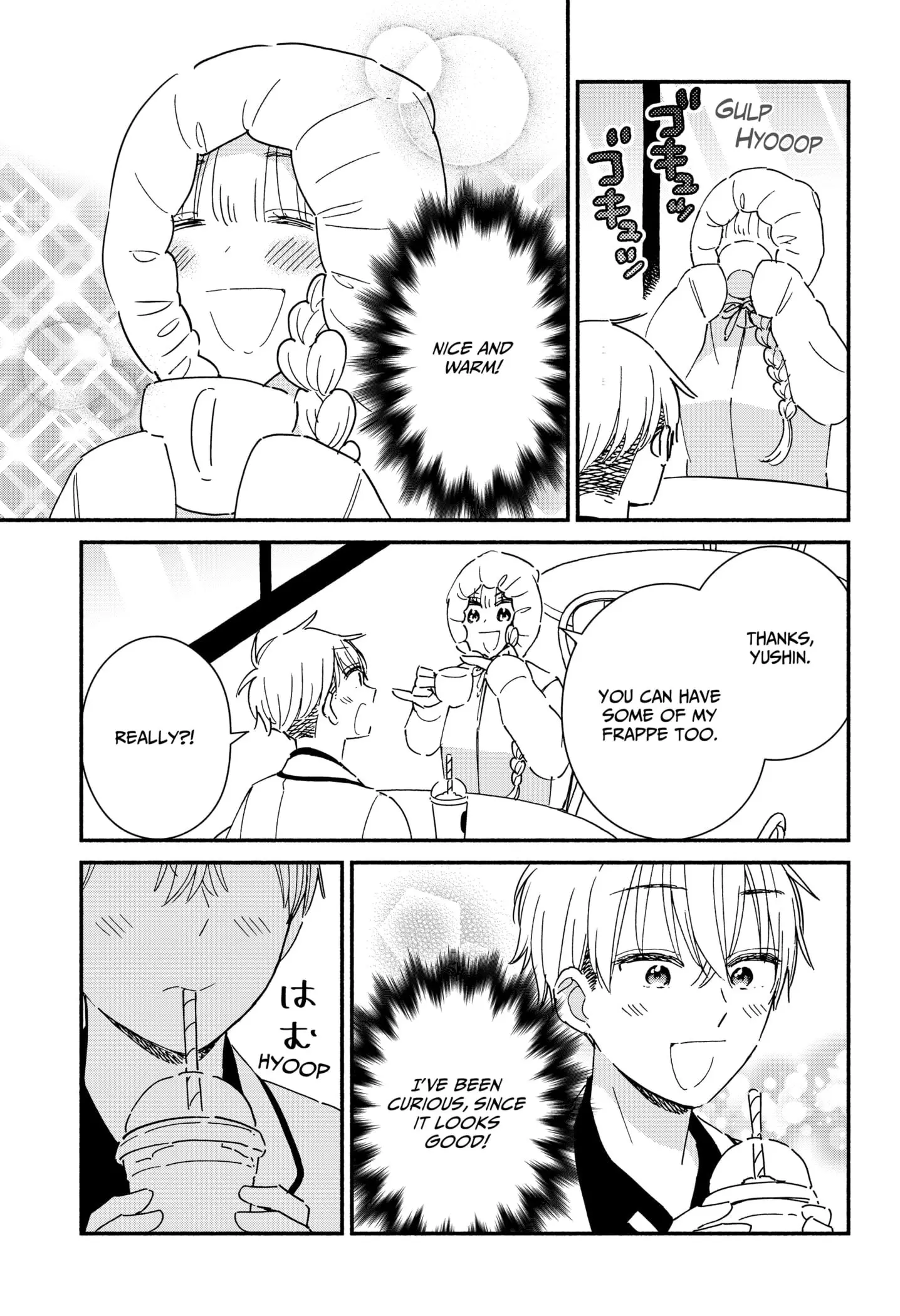 No Gyaru in This Class - Chapter 1 - 3 - Page 52