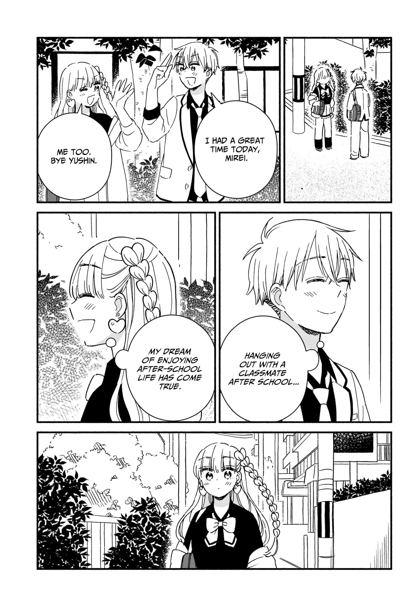 No Gyaru in This Class - Chapter 1 - 3 - Page 54