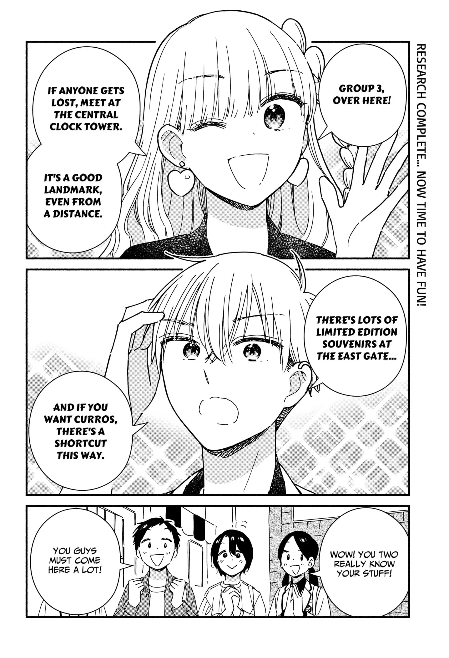 No Gyaru in This Class - Chapter 4 - Page 3