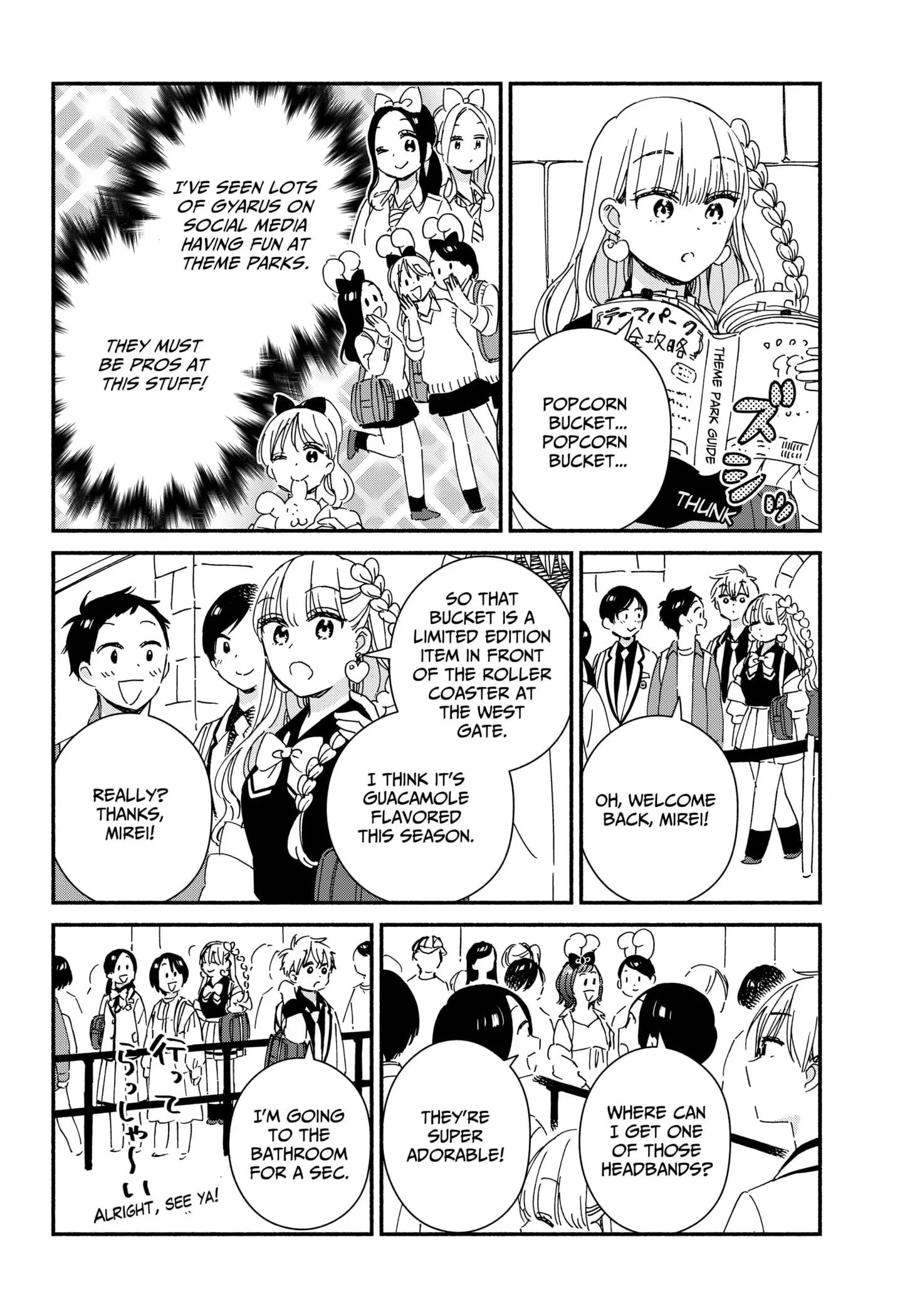 No Gyaru in This Class - Chapter 4 - Page 5