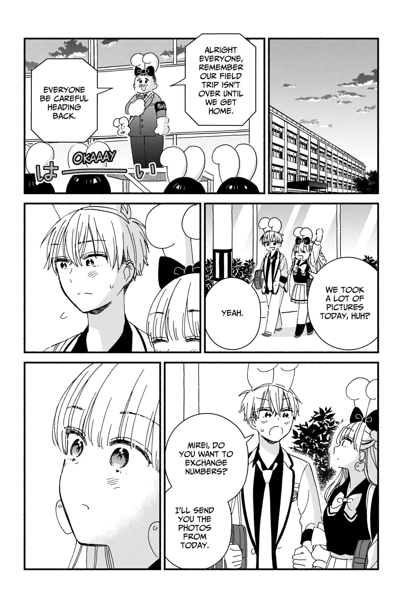 No Gyaru in This Class - Chapter 4 - Page 11
