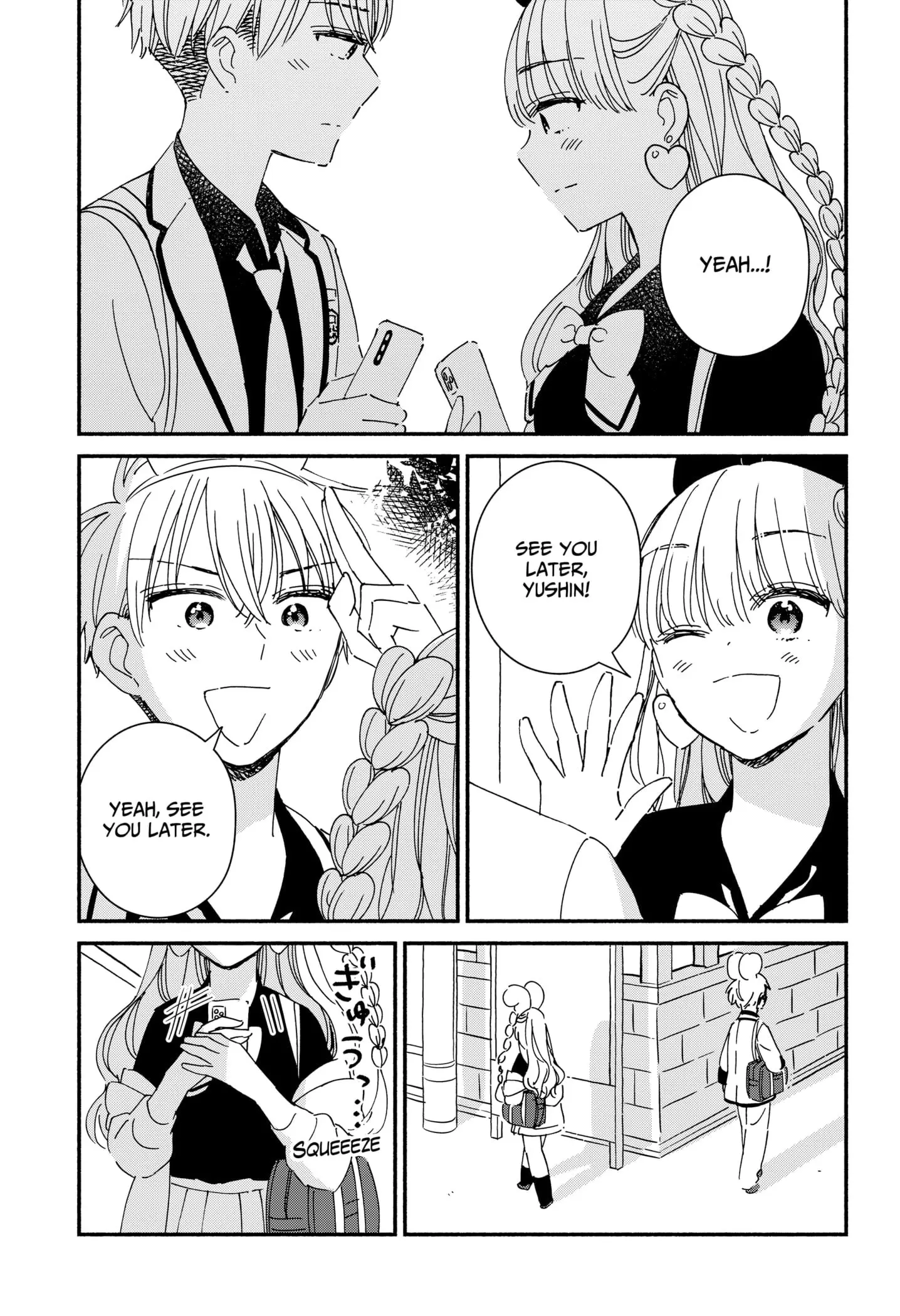 No Gyaru in This Class - Chapter 4 - Page 12
