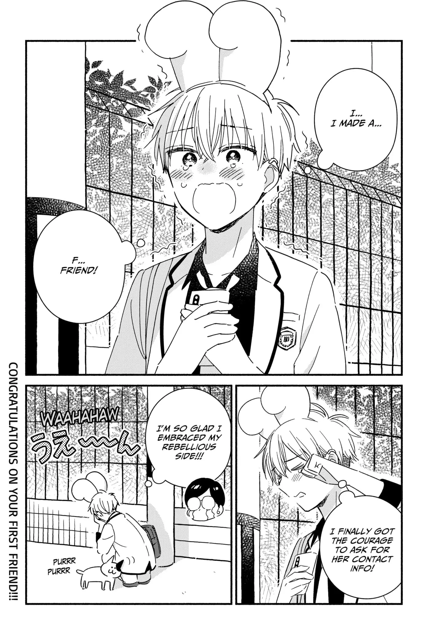 No Gyaru in This Class - Chapter 4 - Page 15
