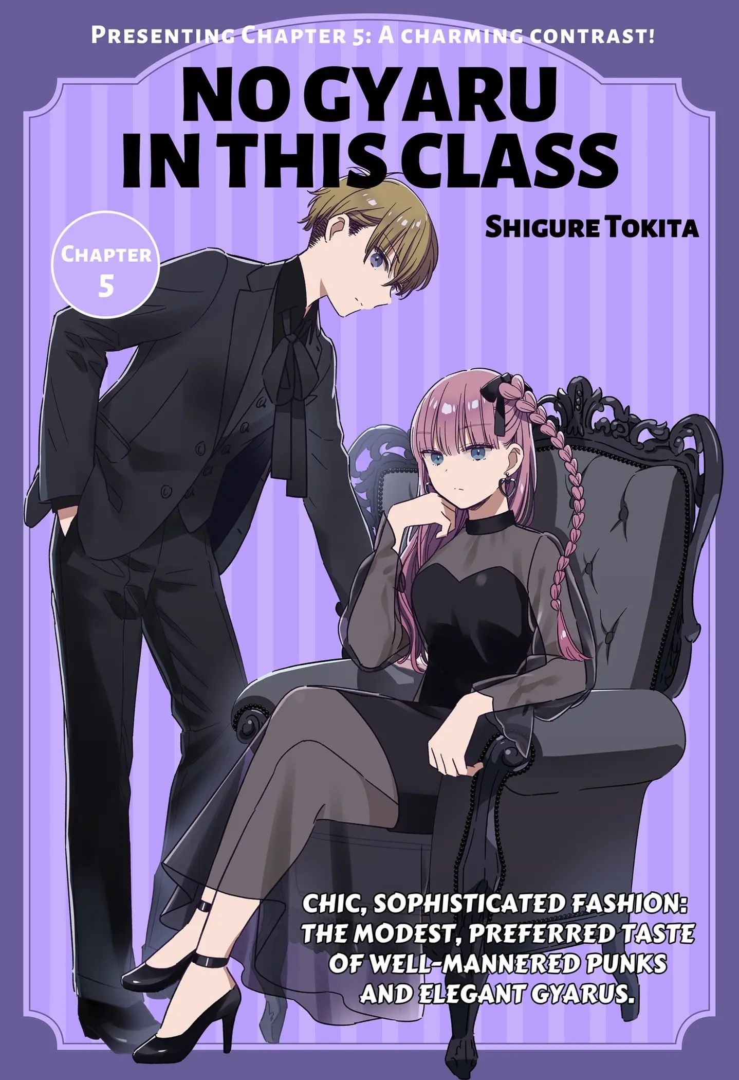 No Gyaru in This Class - Chapter 5 - Page 1