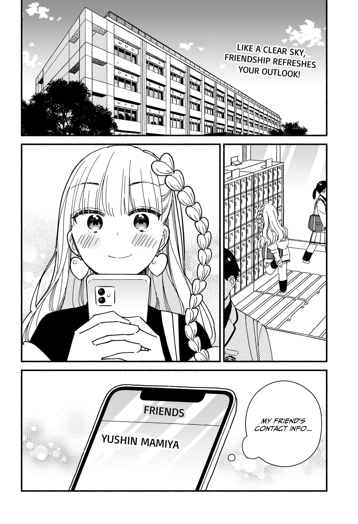 No Gyaru in This Class - Chapter 5 - Page 2