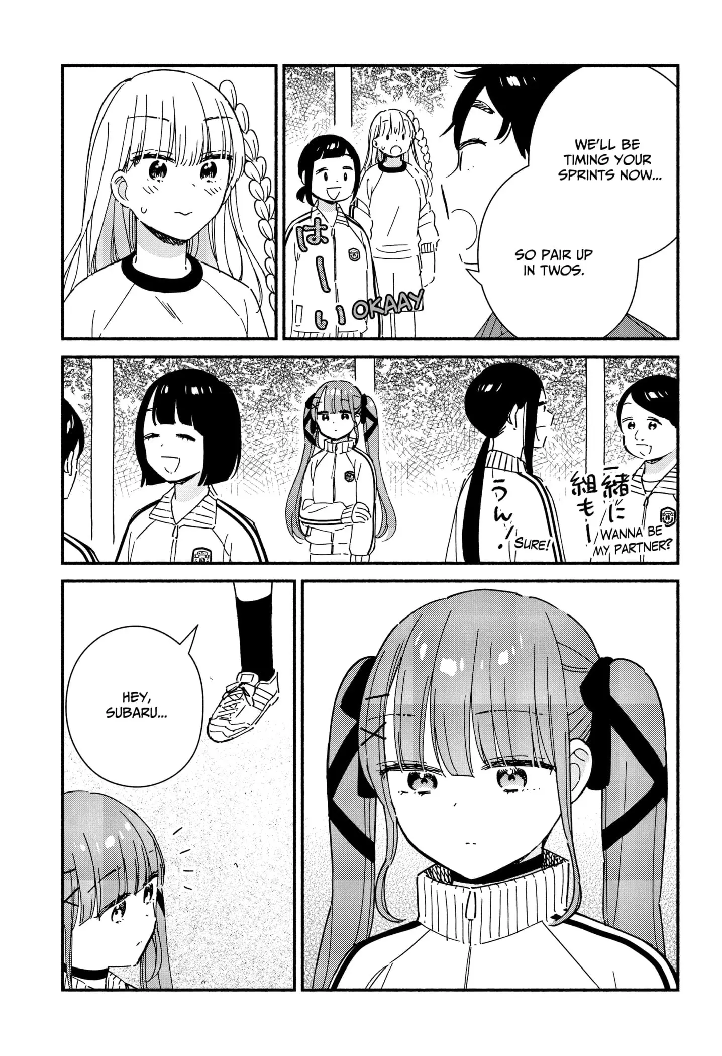 No Gyaru in This Class - Chapter 5 - Page 7
