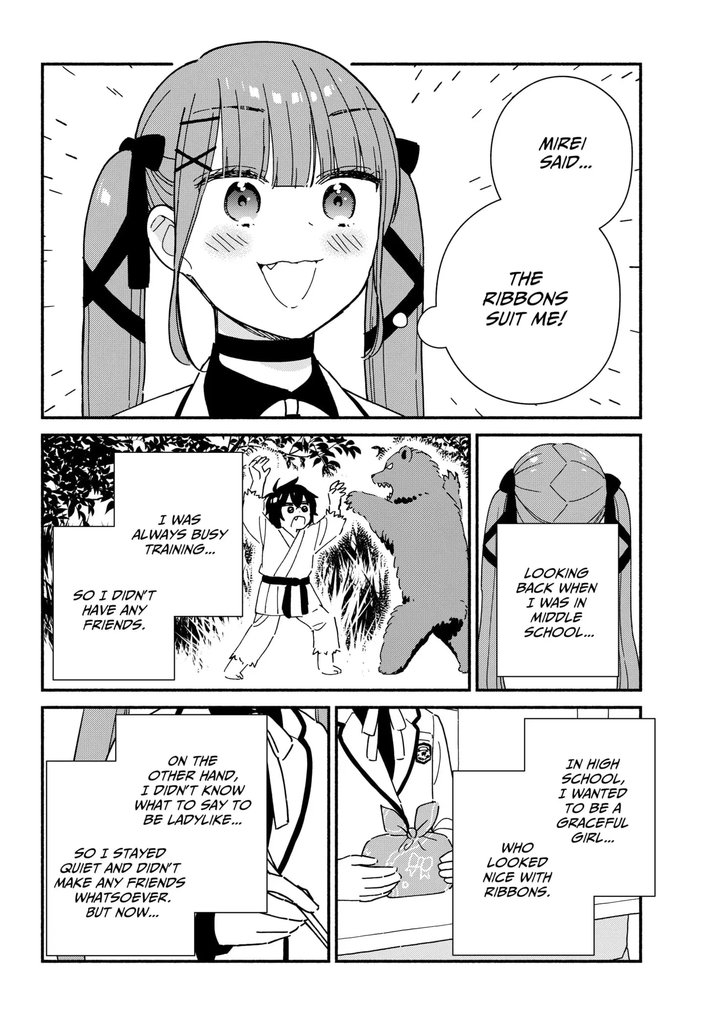 No Gyaru in This Class - Chapter 5 - Page 16