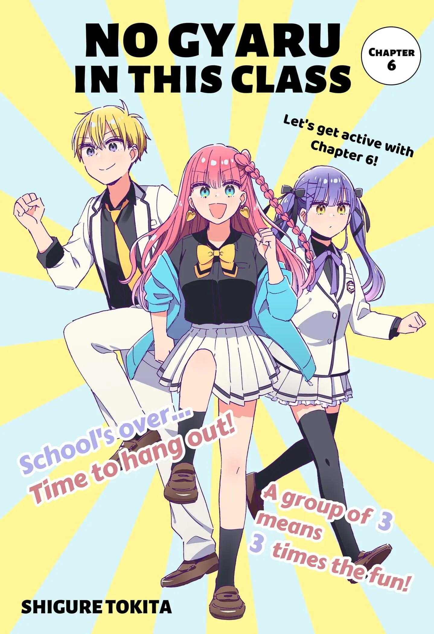No Gyaru in This Class - Chapter 6 - Page 1