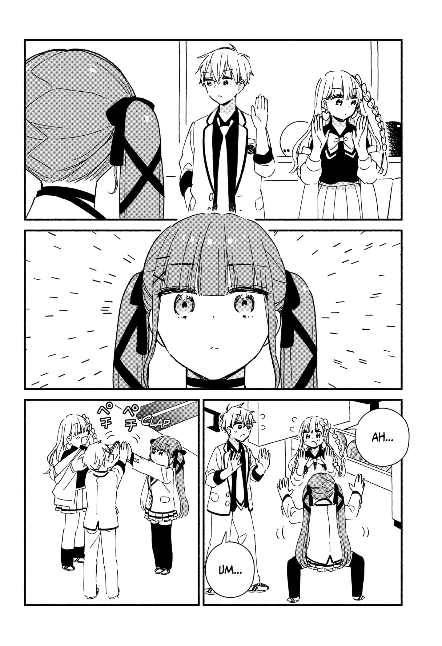 No Gyaru in This Class - Chapter 6 - Page 16